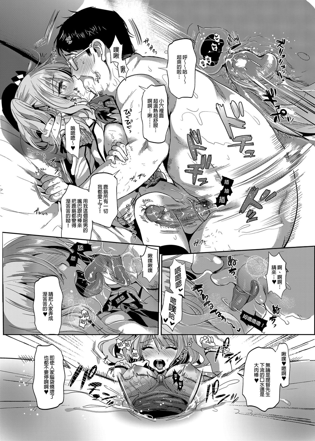 1、15 ページ