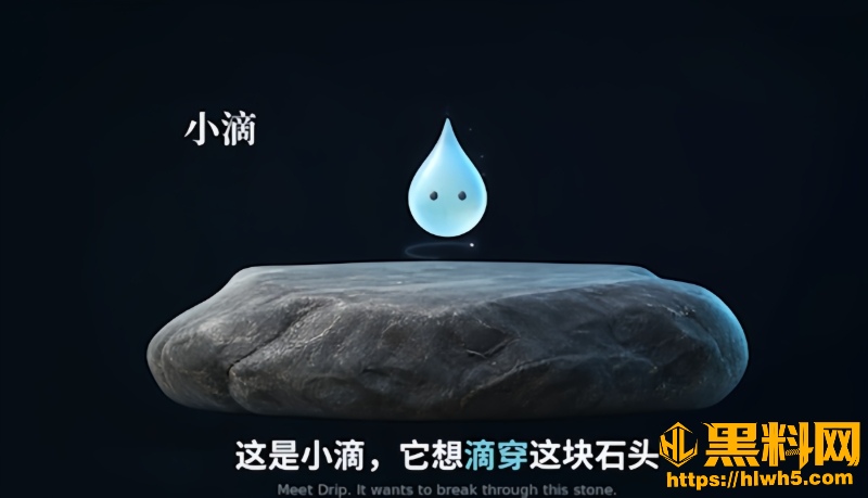 黑料正能量3