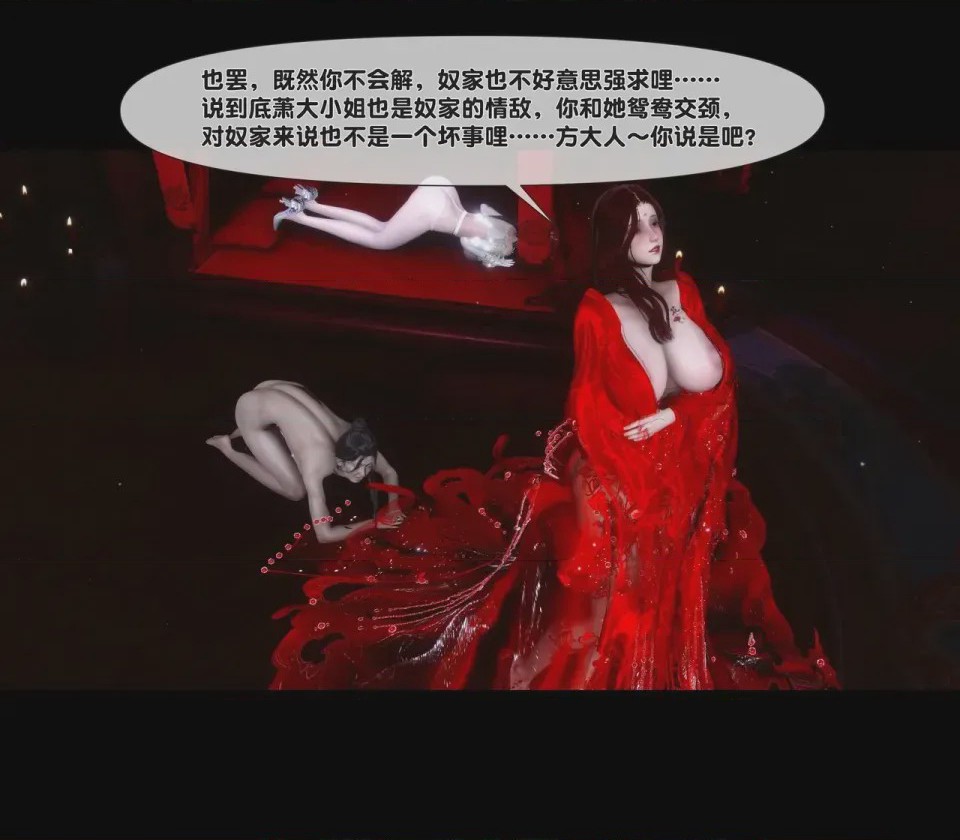 第 1 章、127 ページ