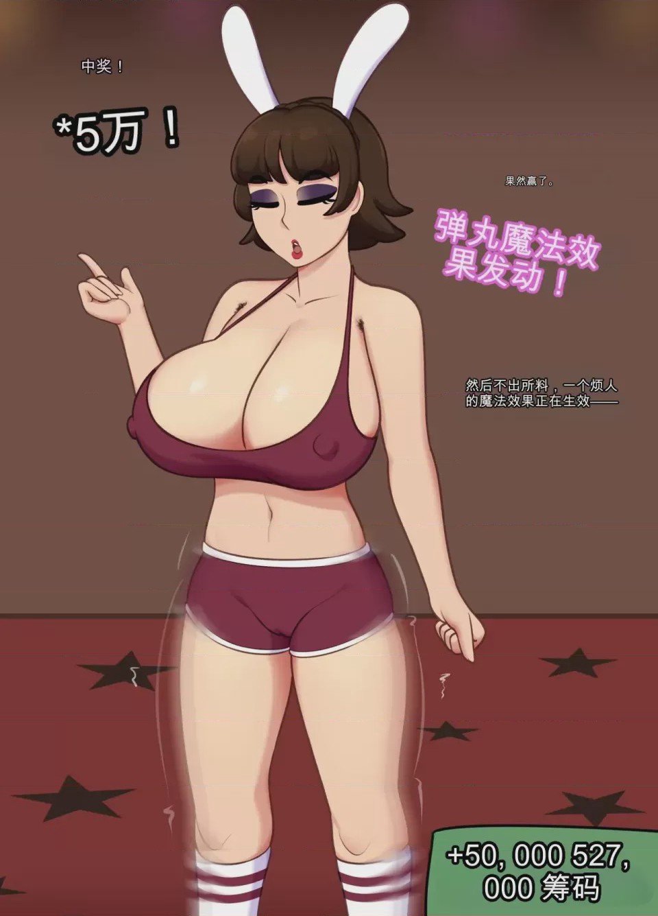 第 1 章，第 52 頁