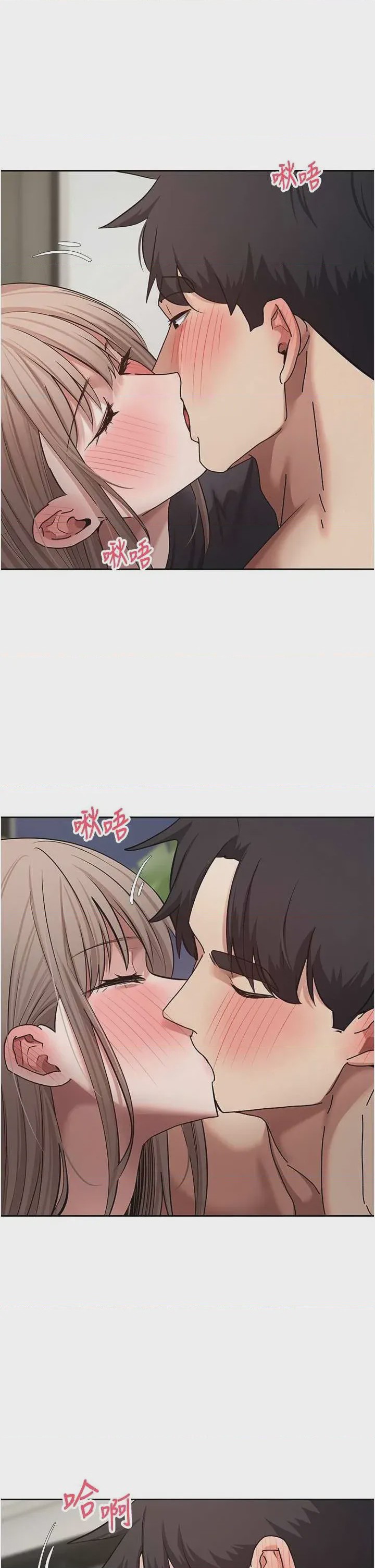 第1话 74、40 ページ