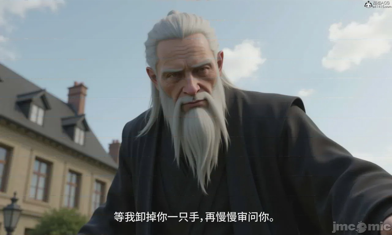 第1话, страница 822