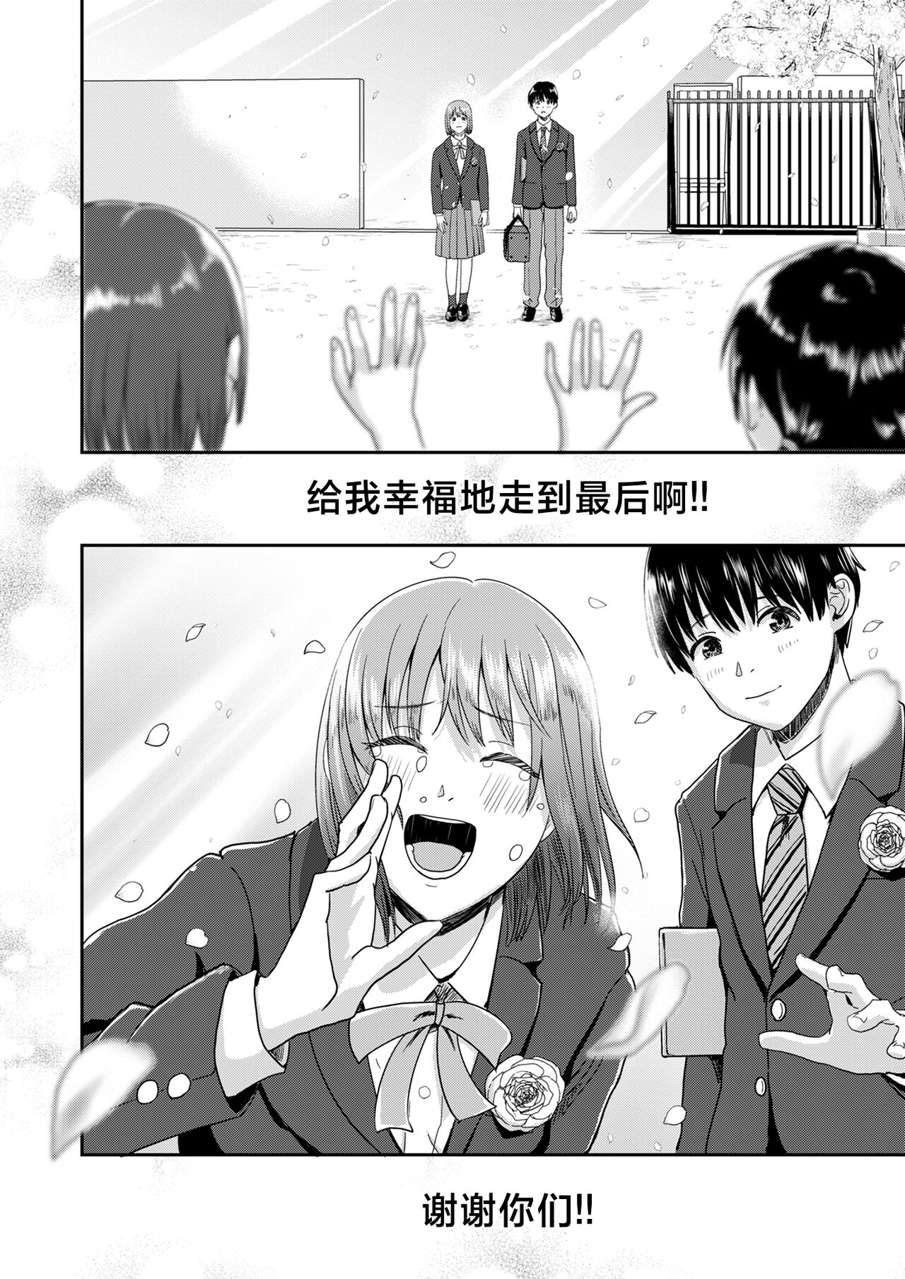 1，第 64 頁