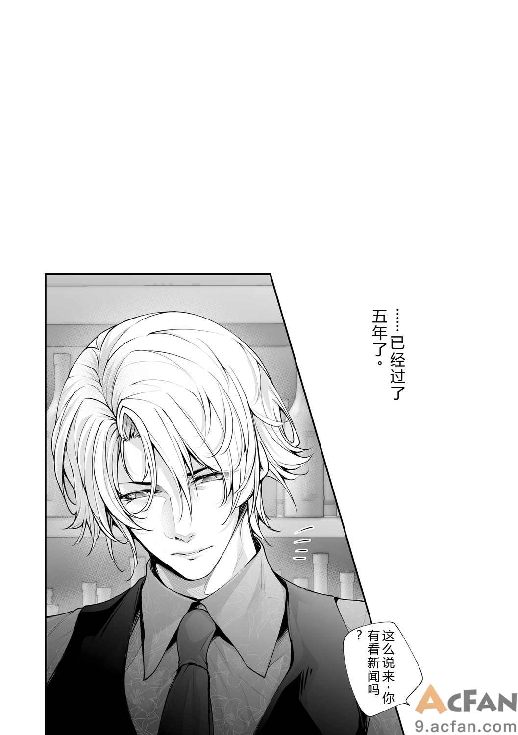 第1章, page 153