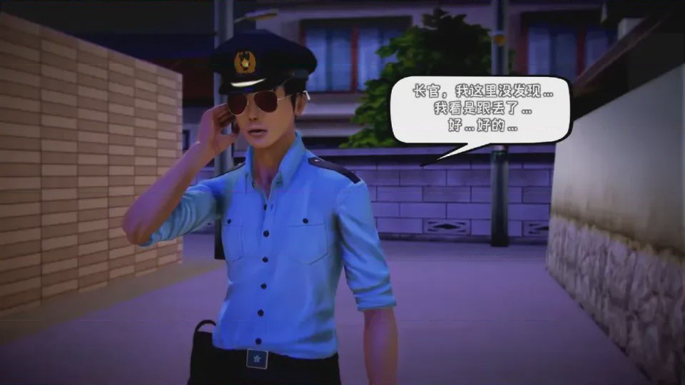 第 1 章，第 820 頁