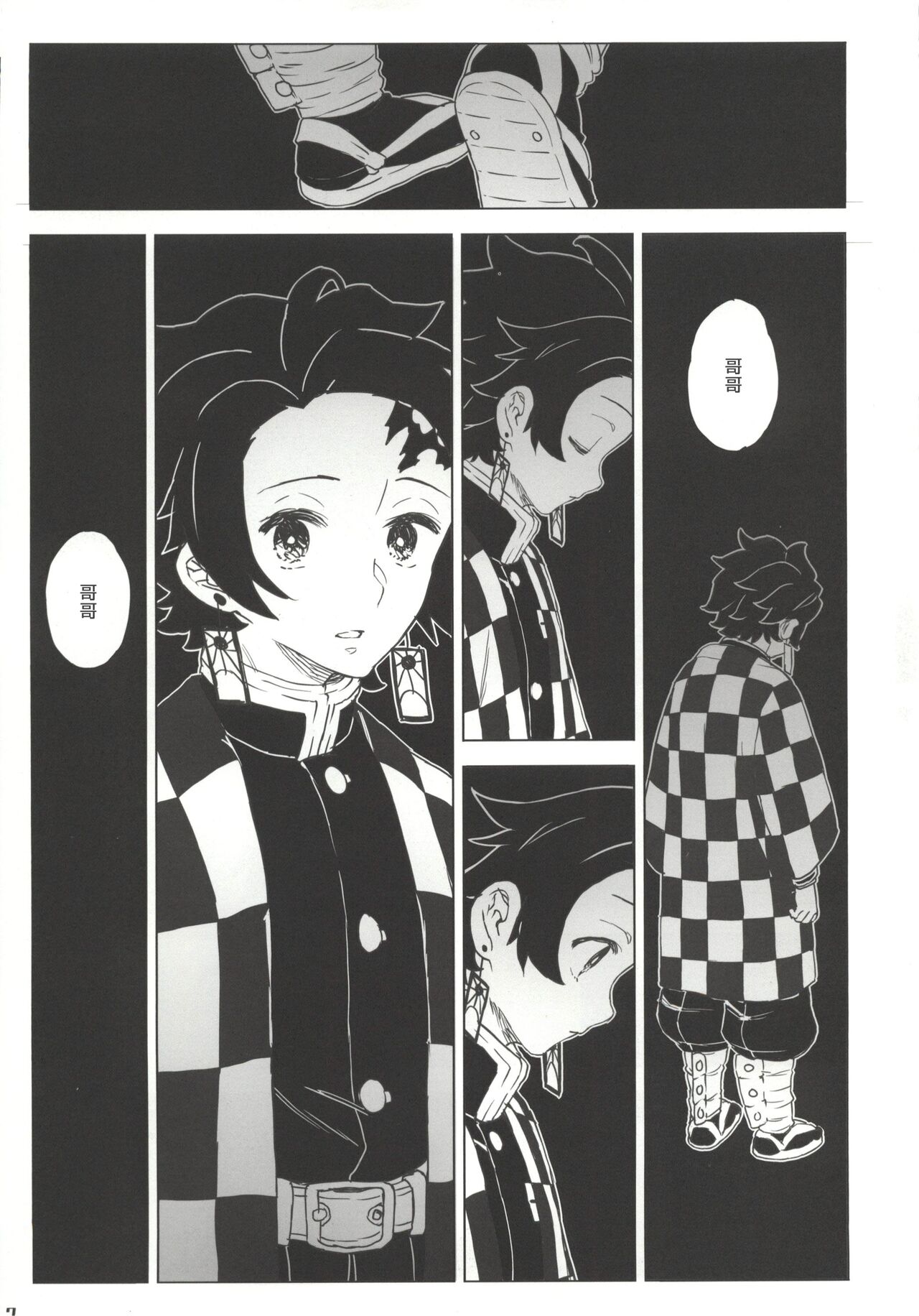 1，第 5 页