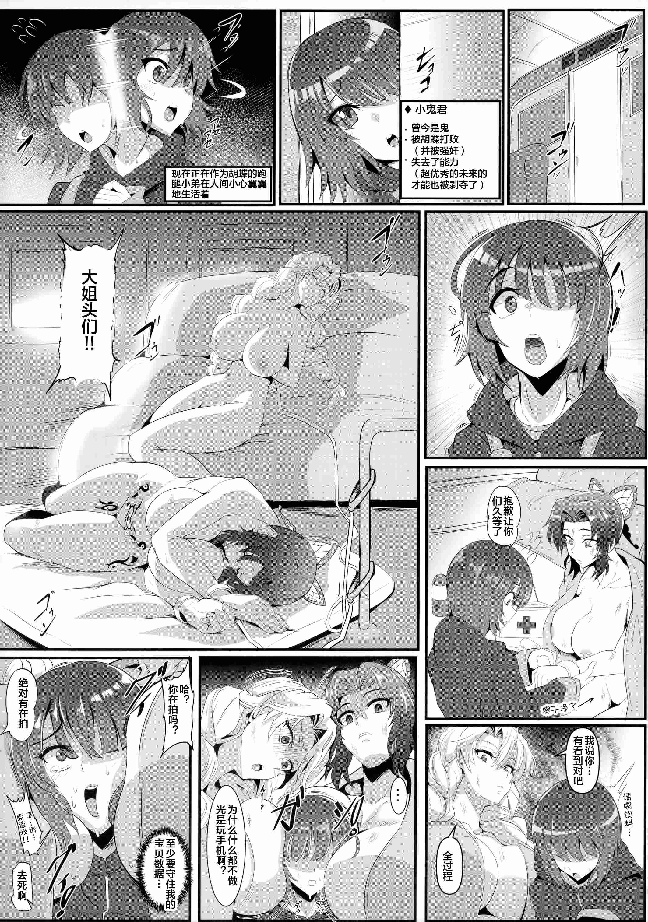 1，第 64 頁