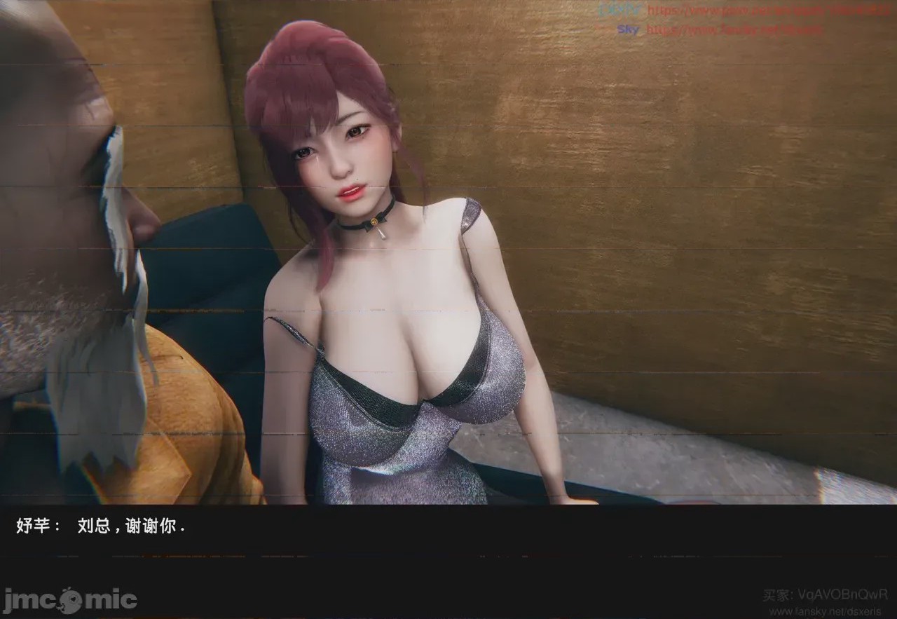 第1话, страница 142