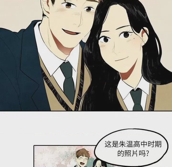 第1话 1，第 63 頁