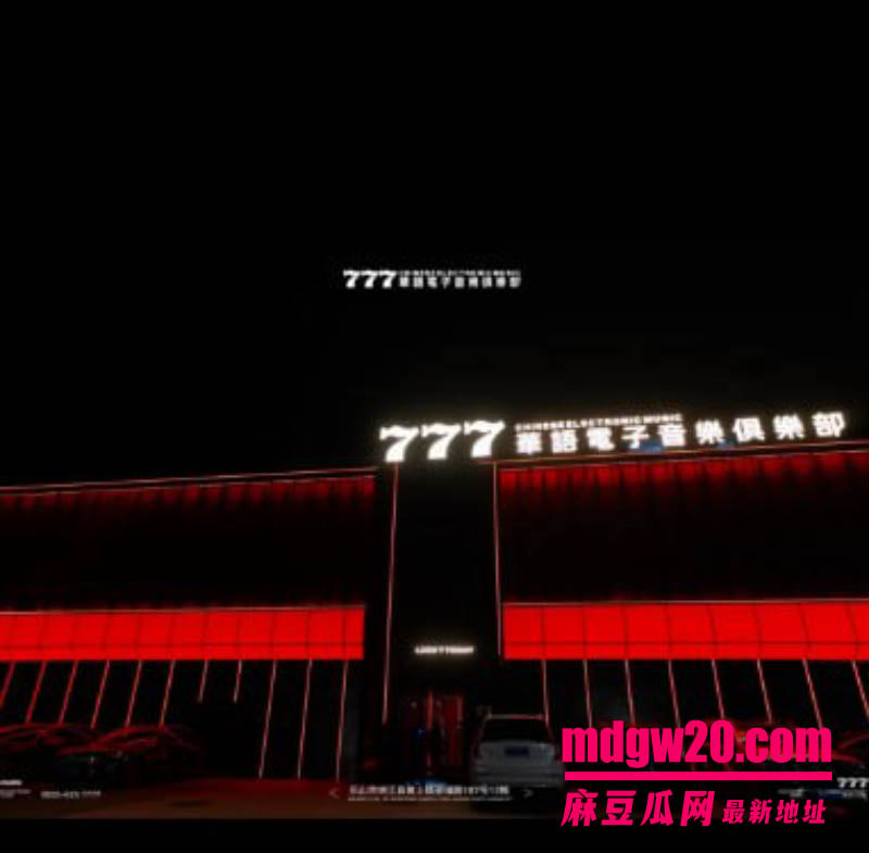 四川夹江777女M楚楚出轨男歌手小颜泰迪被捉奸在床 男友长文痛批骗感情骗钱一年多