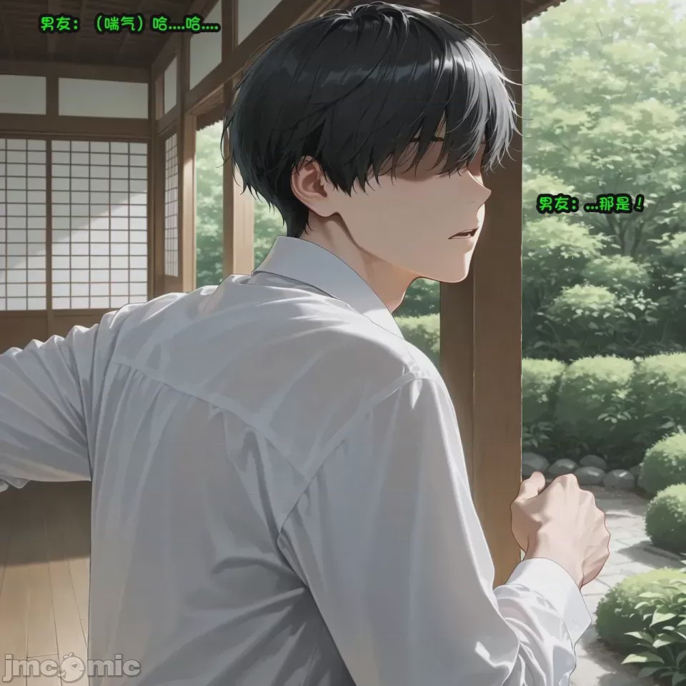 第1话，第 403 頁