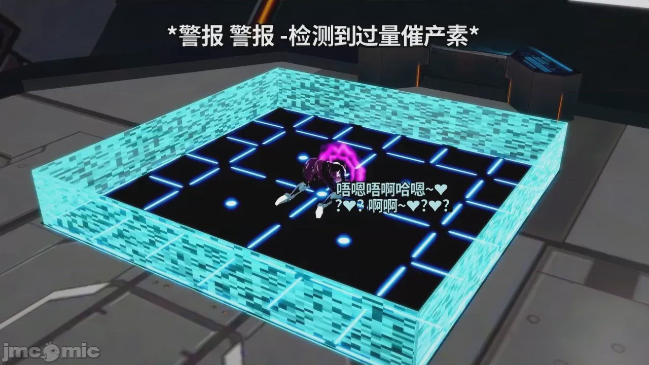 第1话, страница 672