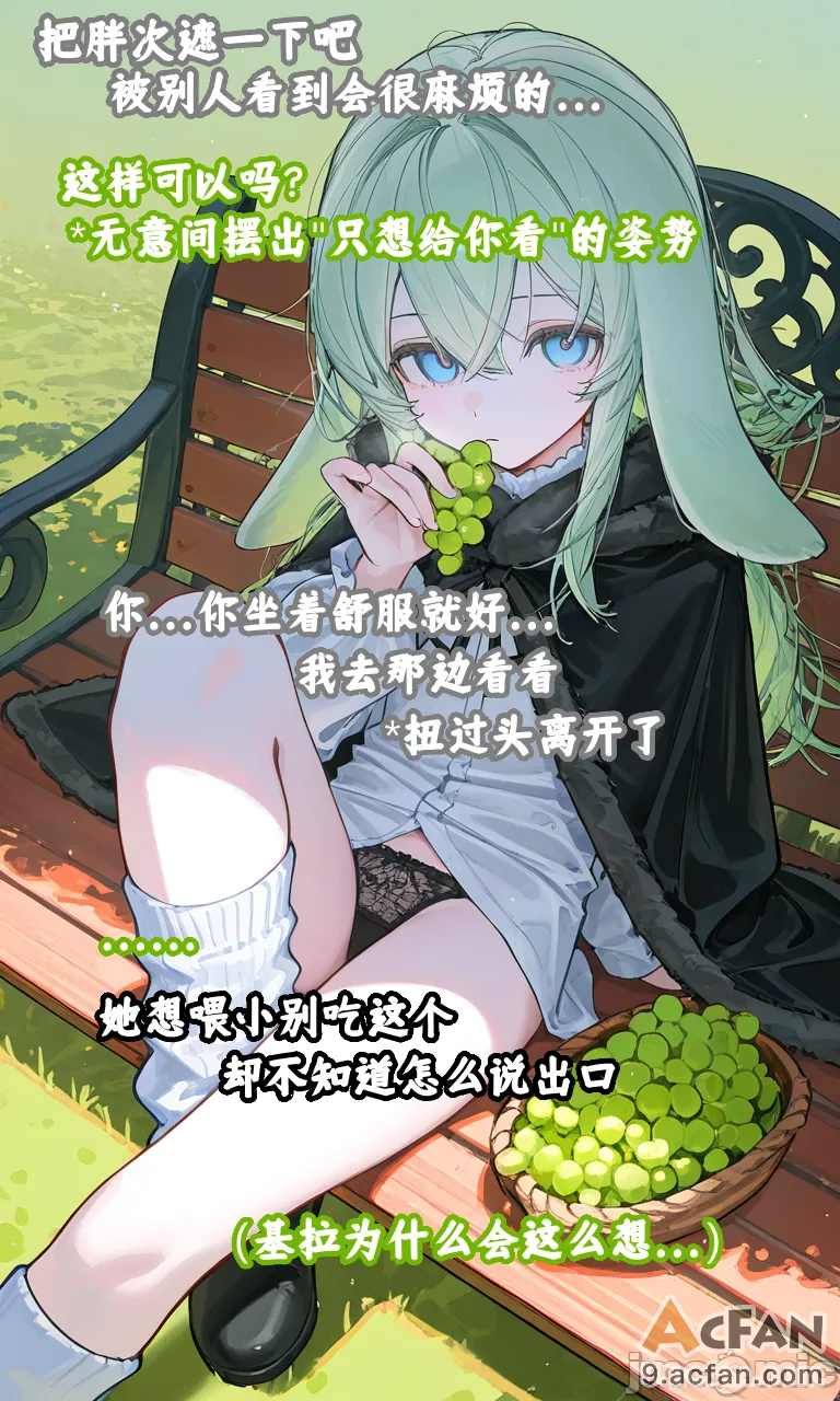 上半1, หน้า 96