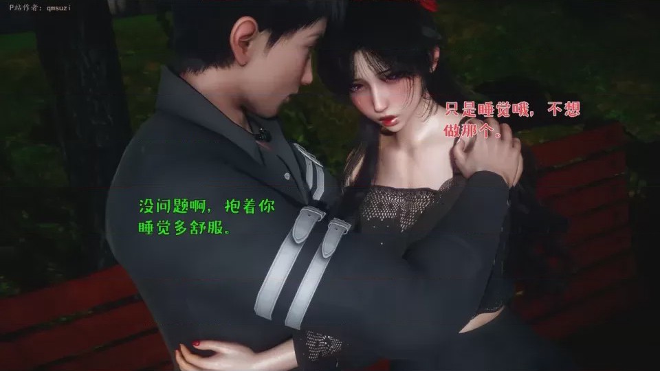 第 1 章、70 ページ
