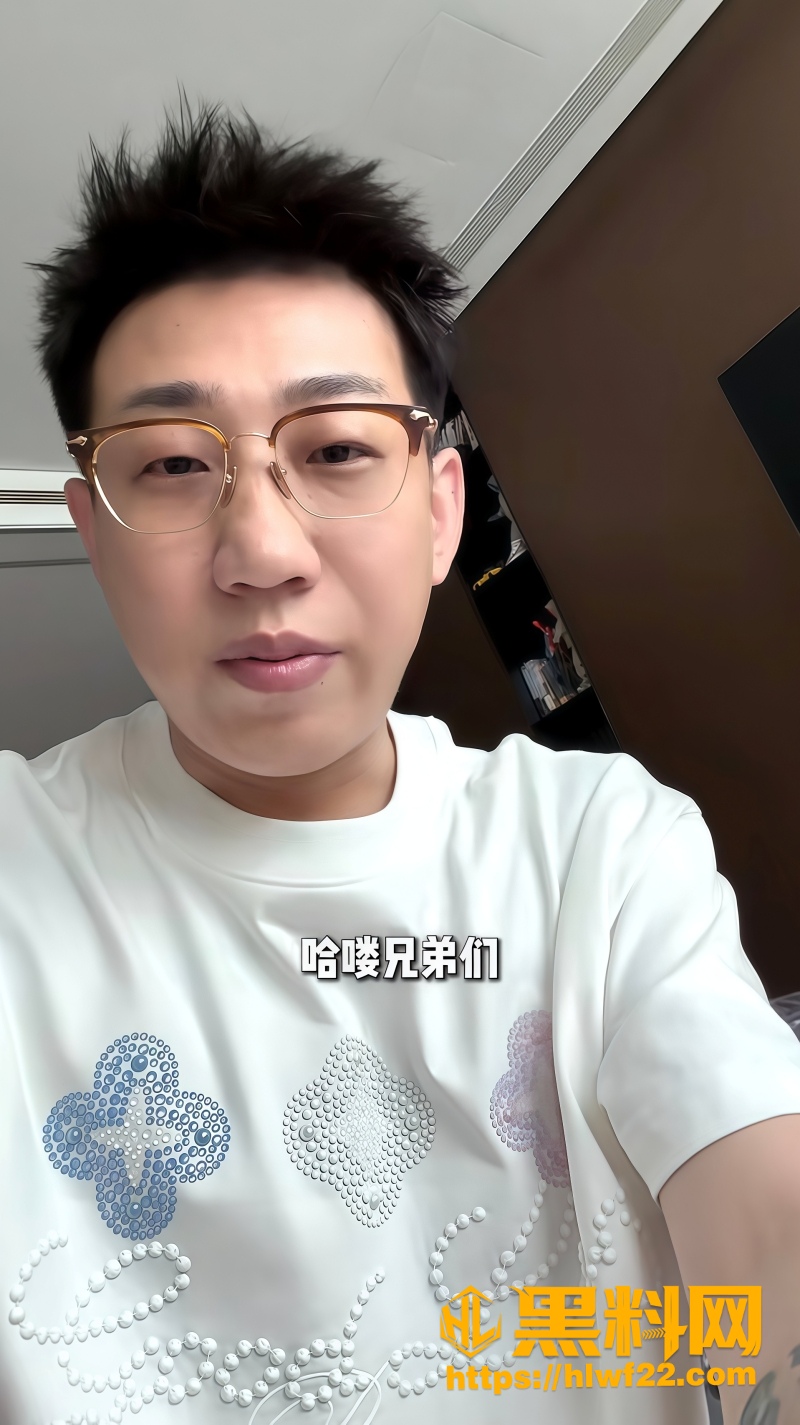 傅钰博涉赌详情 2