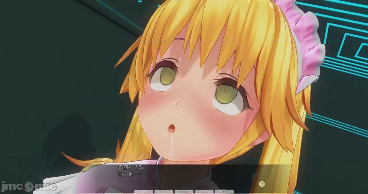 第1话, страница 609