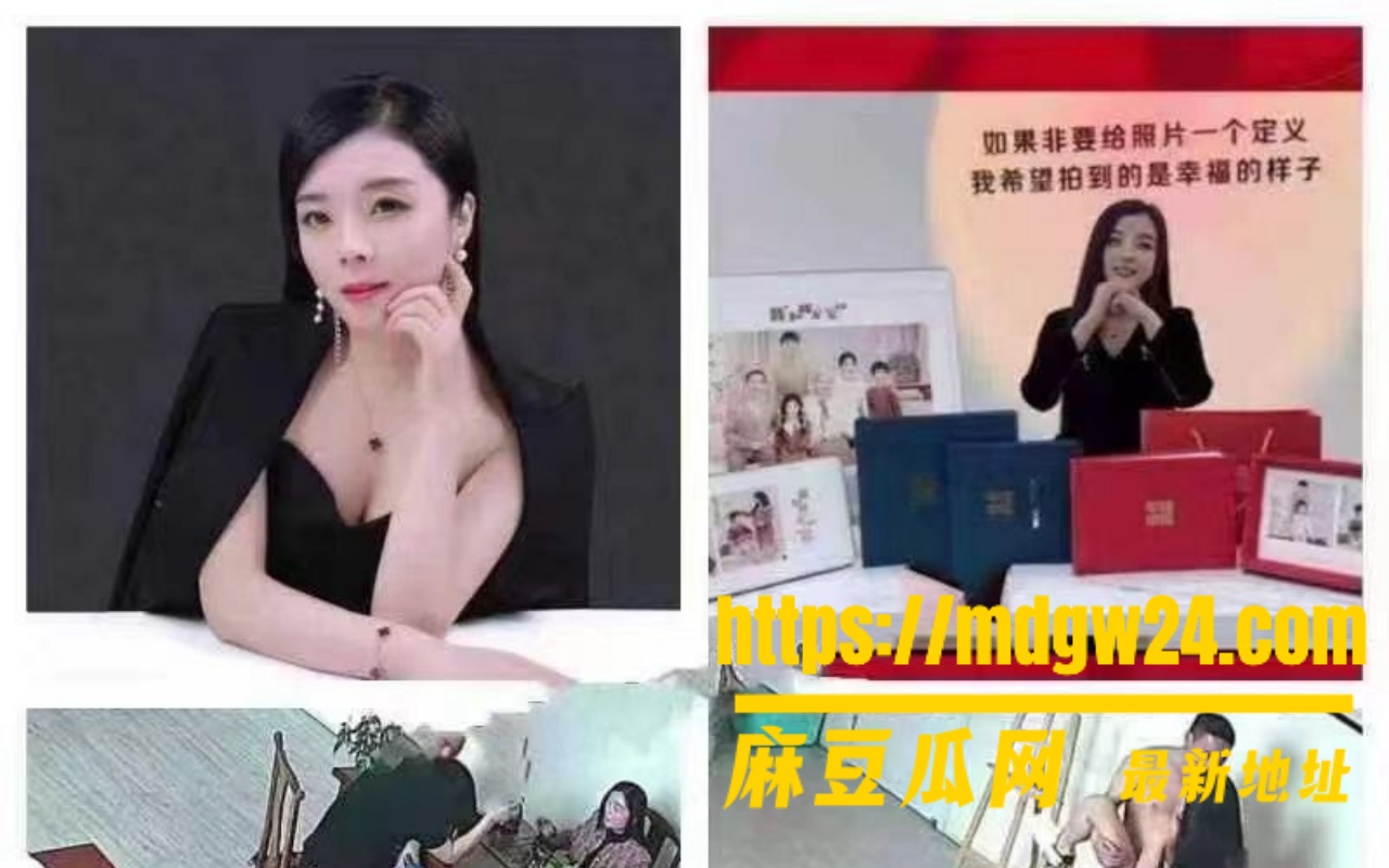 小红书热门吃瓜2