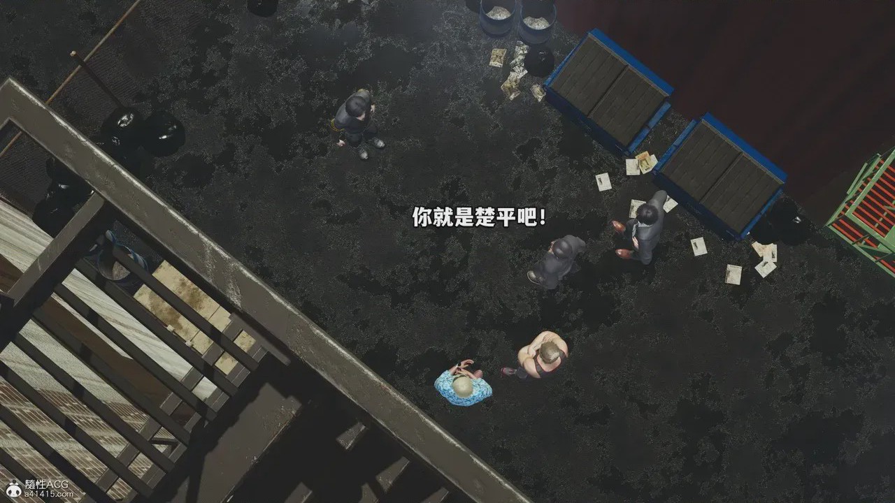 第1话、664 ページ