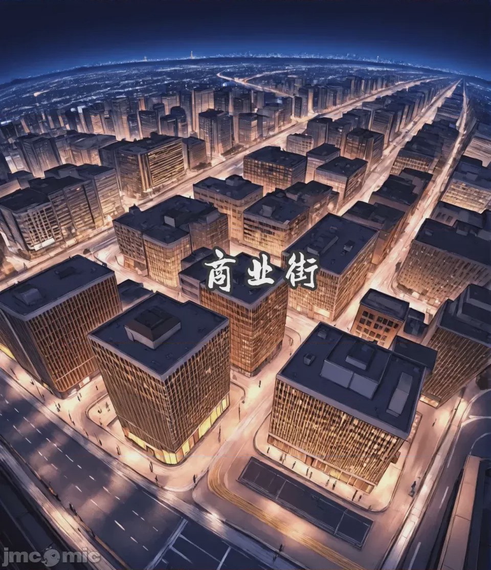 第1话, страница 162