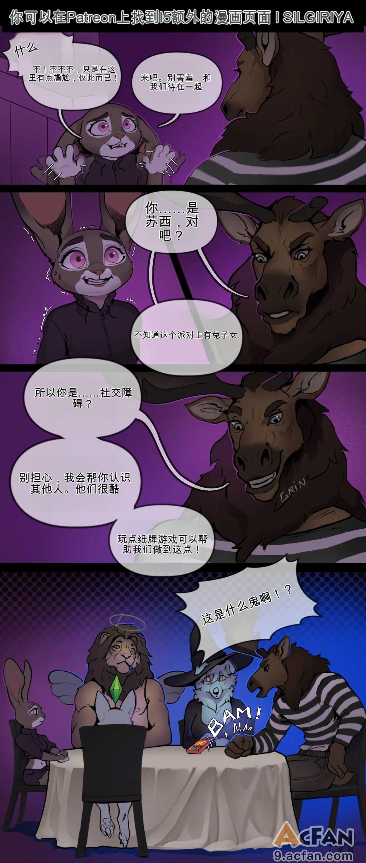 第1章，第 42 页