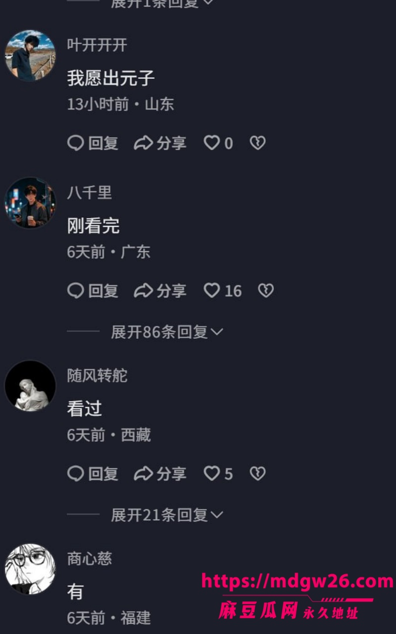 photo_21_2026-10-29_16-35-24