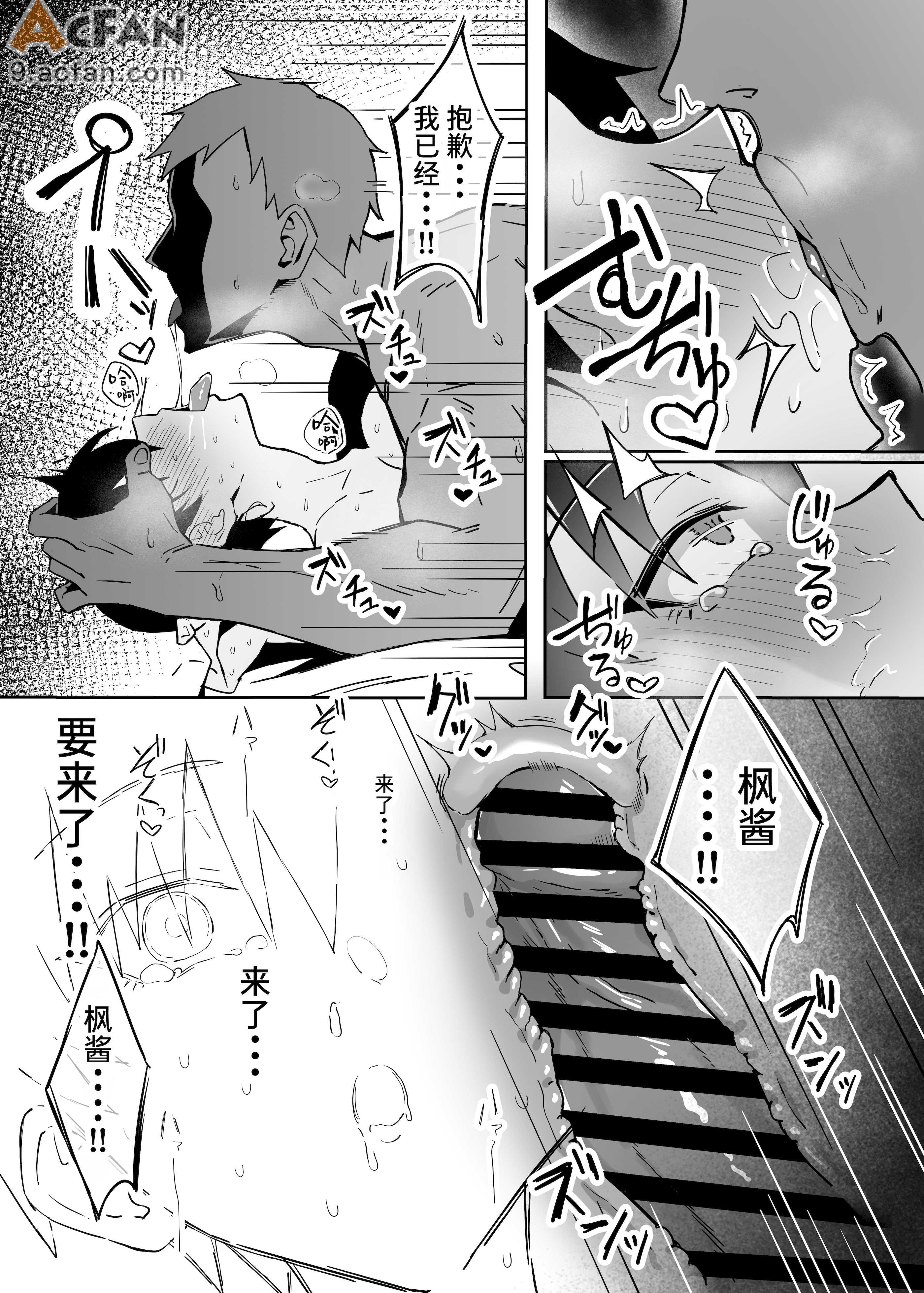 第1章, page 28