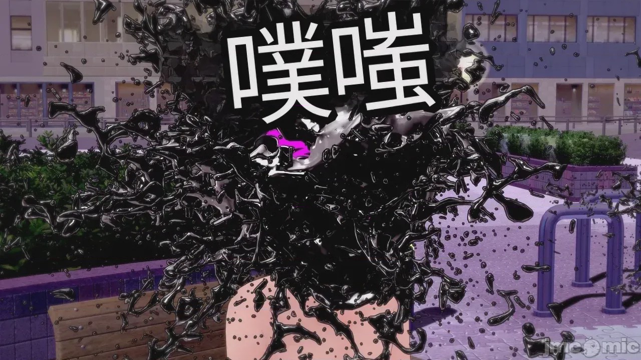 第1话, pahina 58