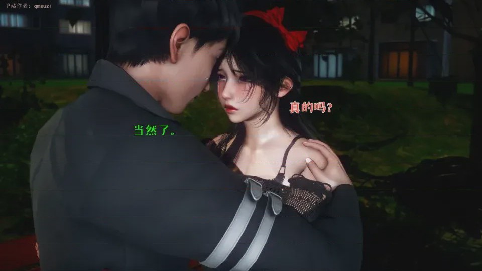第 1 章、67 ページ