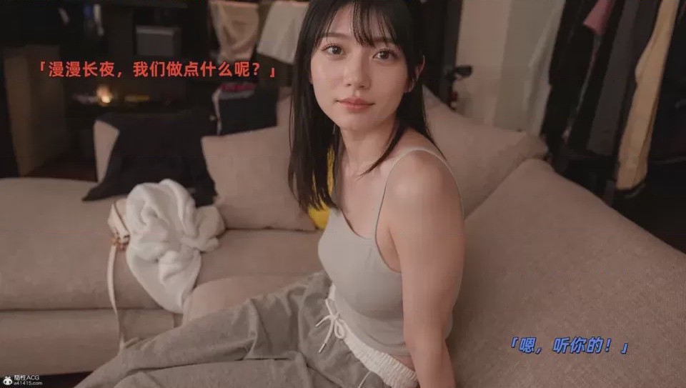 第1话, trang 46