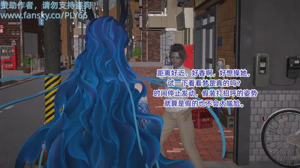 第1话，第 26 页