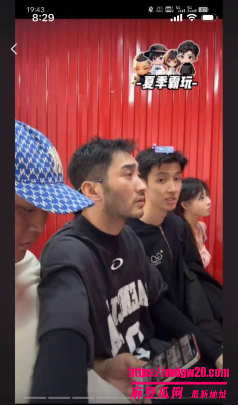 抖音网红张君羊与女主播抽抽炒CP 流量被吃光后悍然翻脸 被爆2024粉丝群语音人设彻底崩塌
