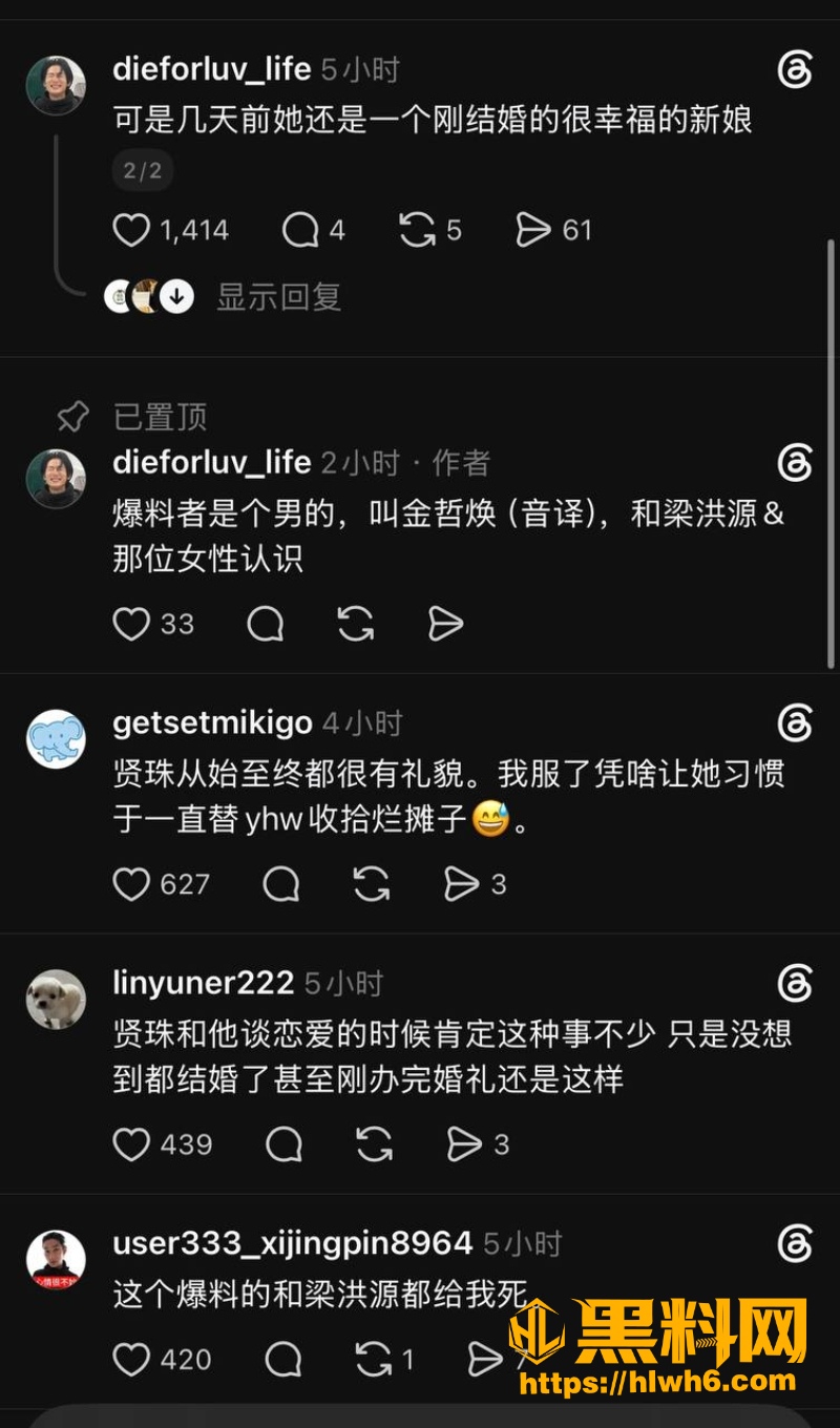 汽车旅馆事件 5