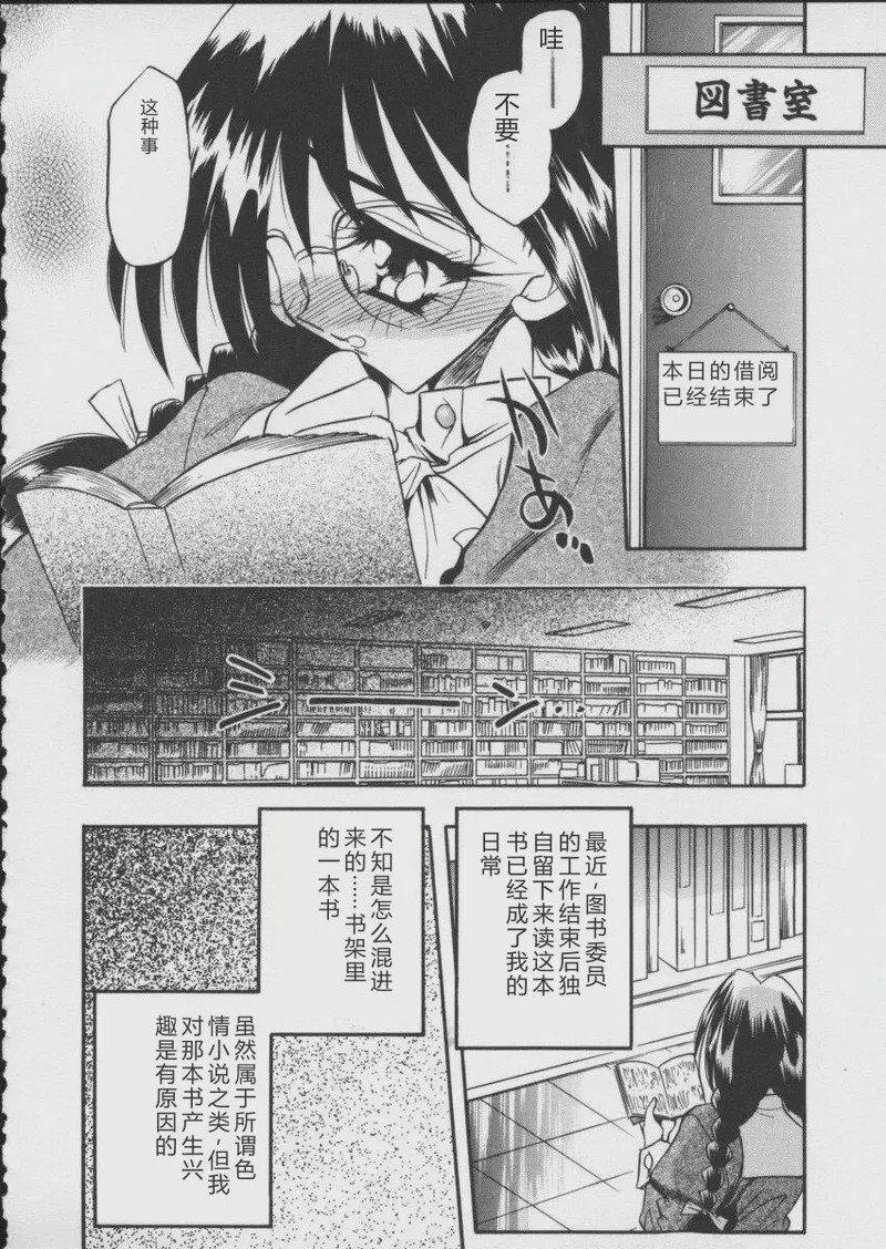 第 1 章, หน้า 136