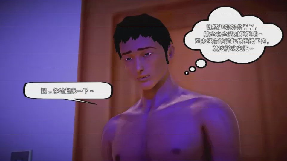 第 1 章, trang 424