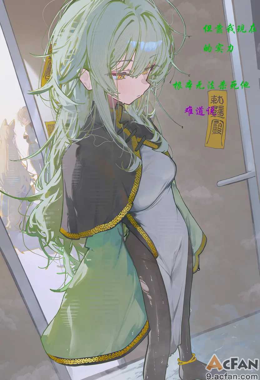 第1章, หน้า 4
