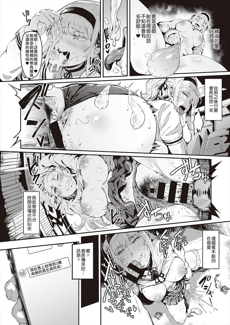 1，第 20 頁