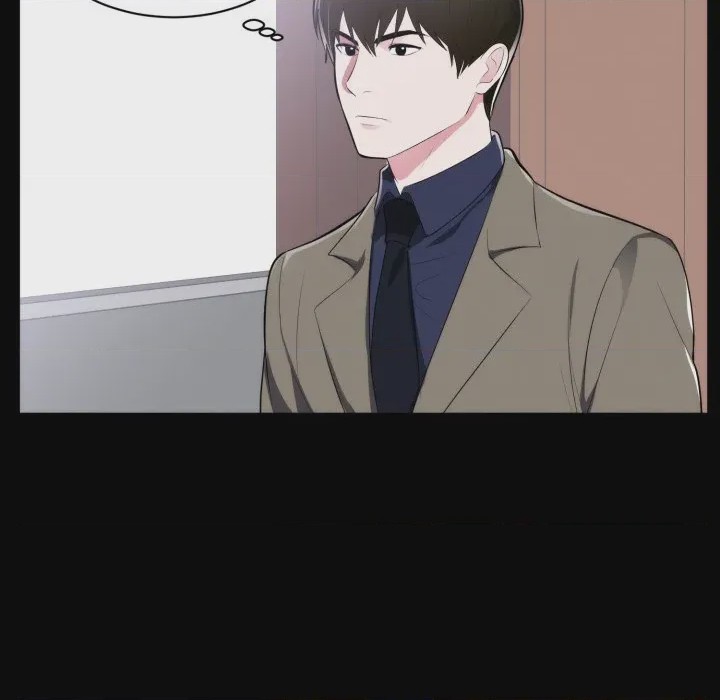 第1话 豪門千金的男人 第1話，第 41 页
