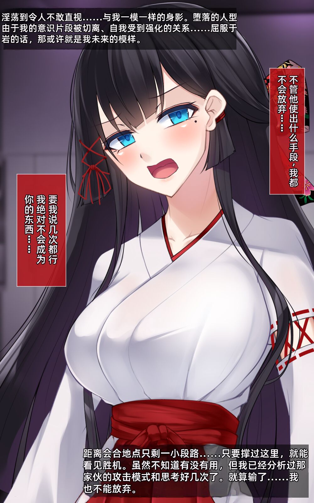1, pahina 126