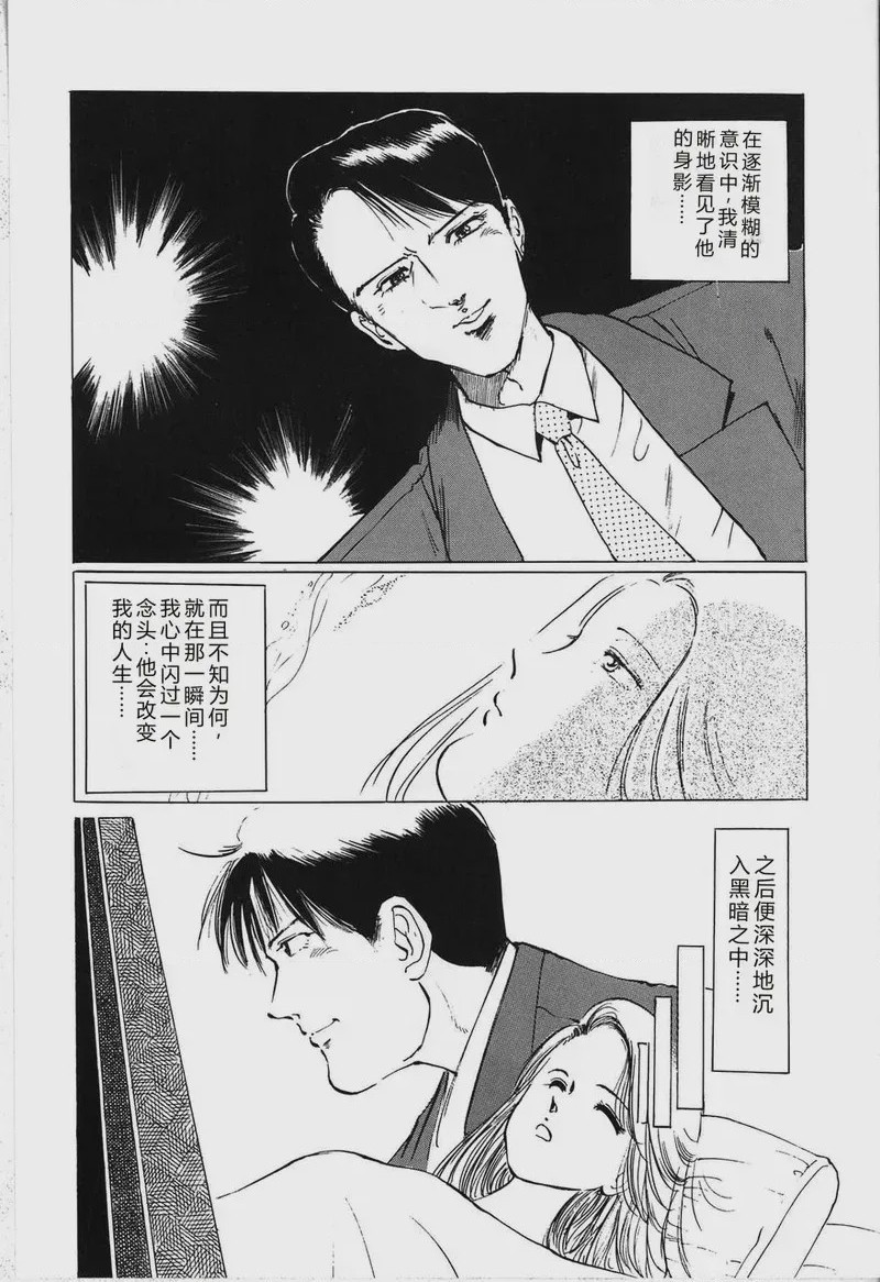 第 1 章, page 60