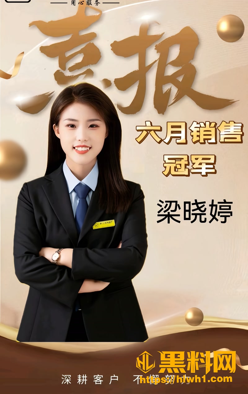 05太原1 5wm