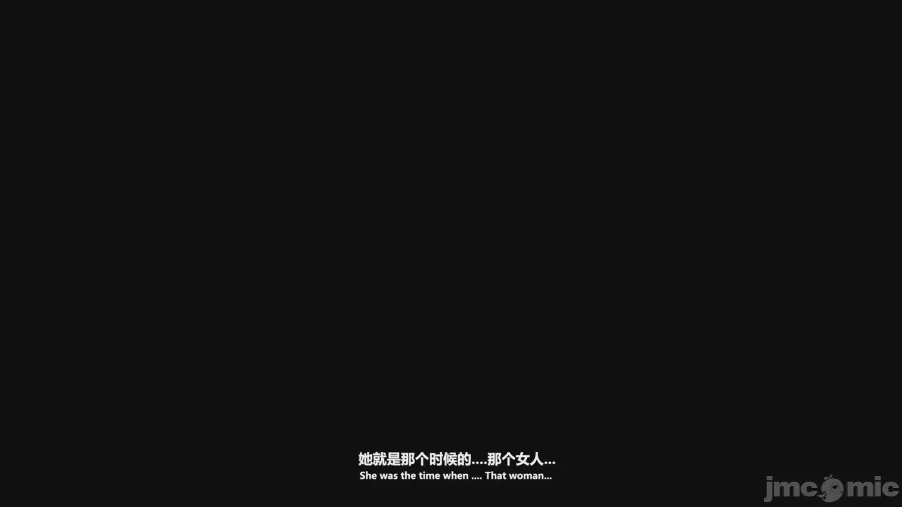 第1话、84 ページ