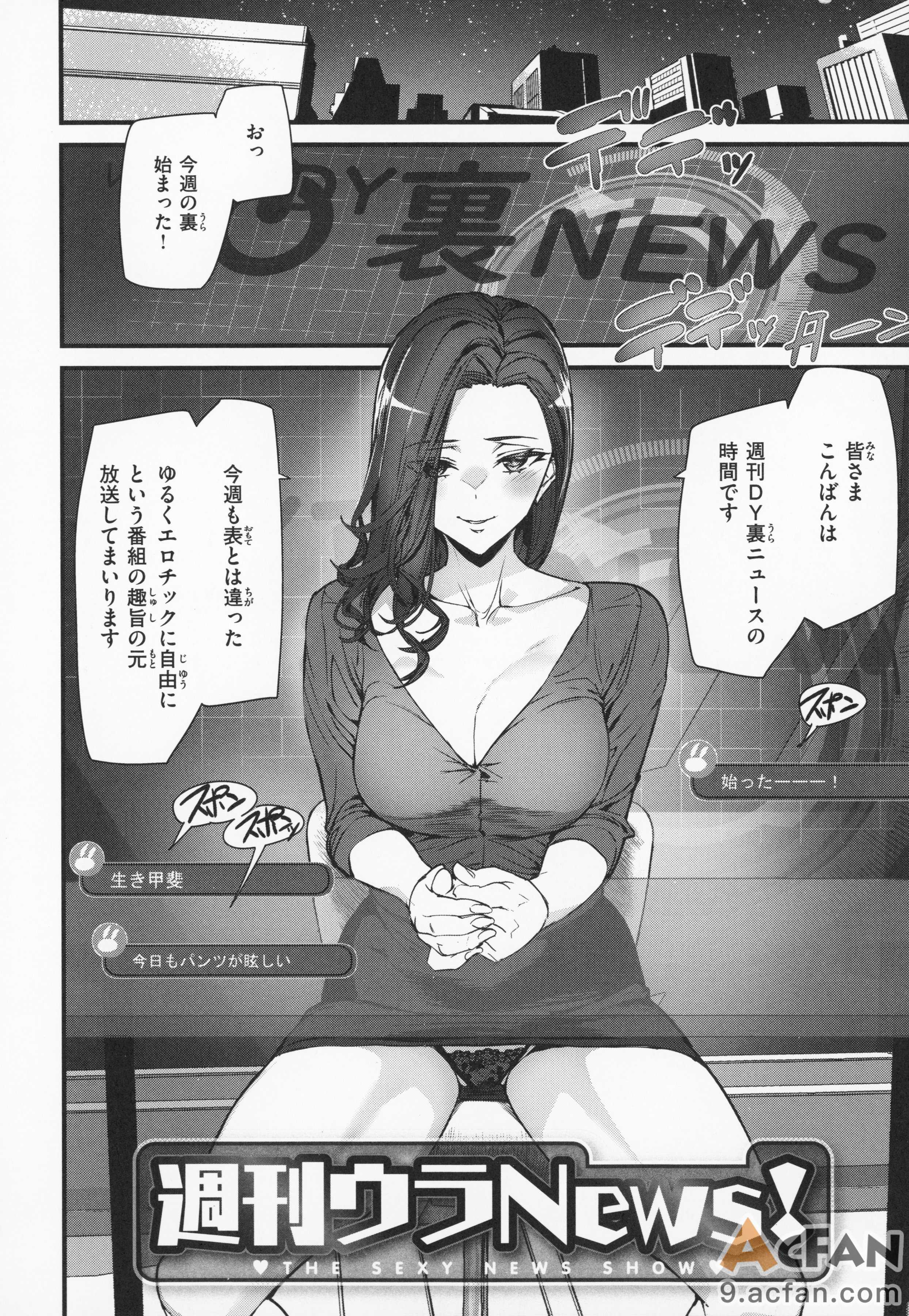 第1章，第 145 頁