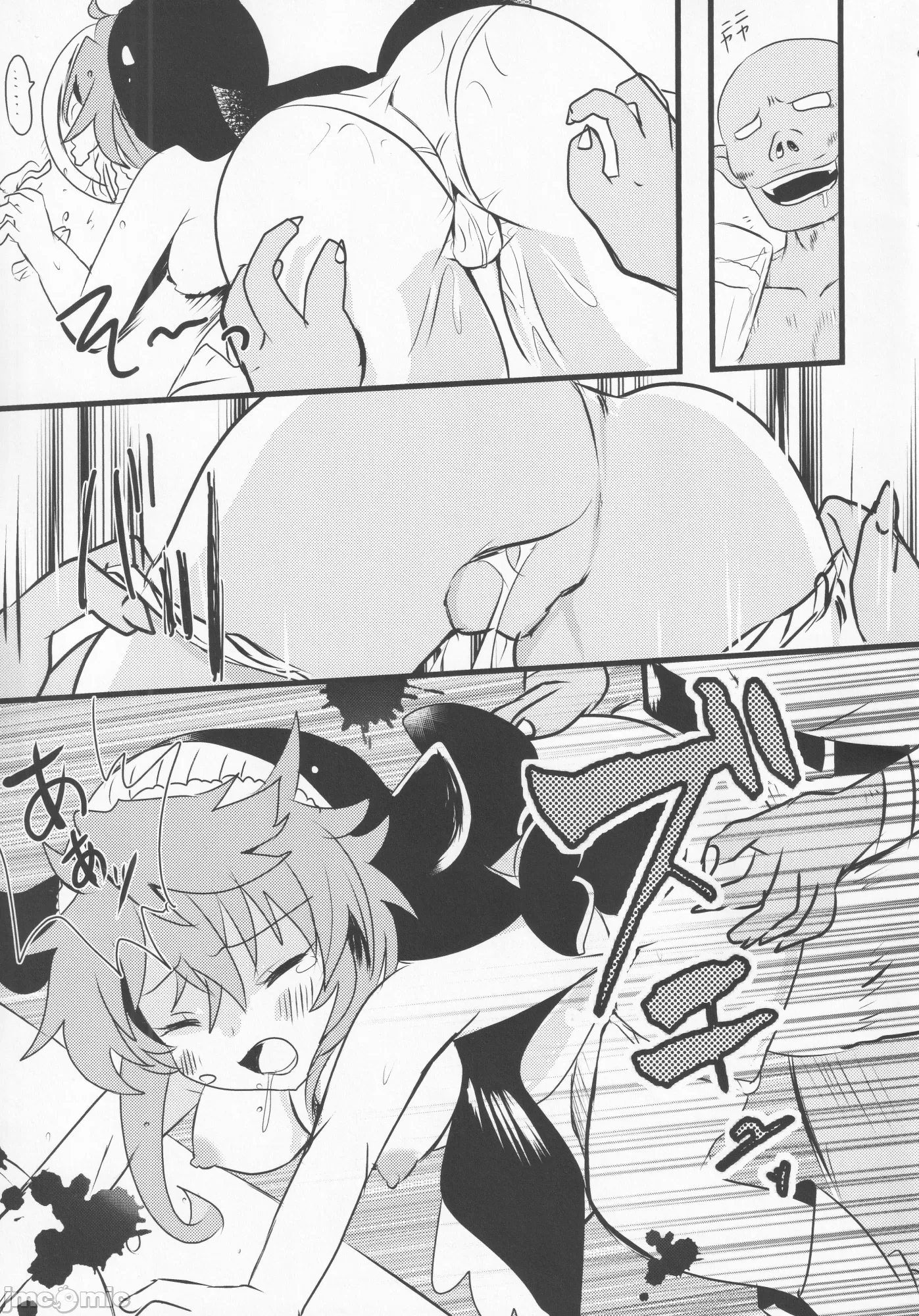 1, page 10