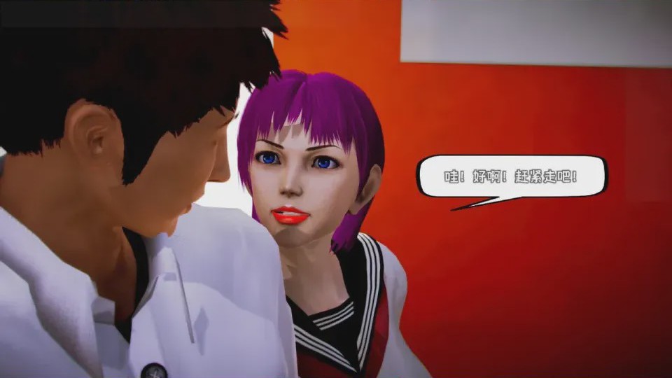 第 1 章, pahina 565