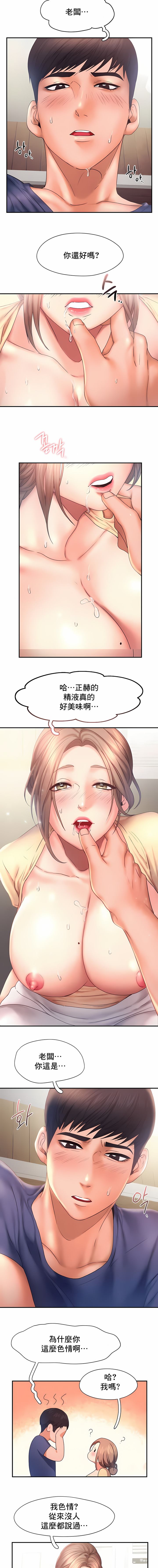 1，第 106 頁