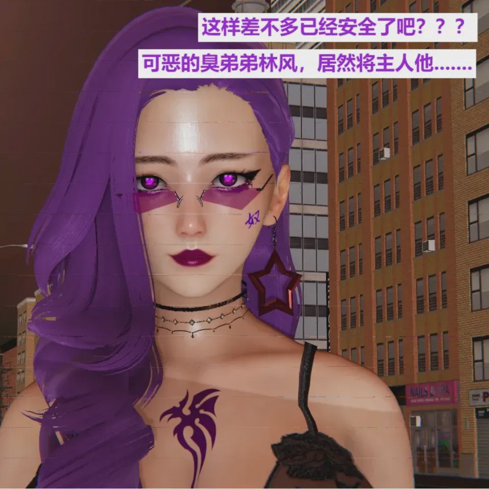 第 1 章，第 239 頁
