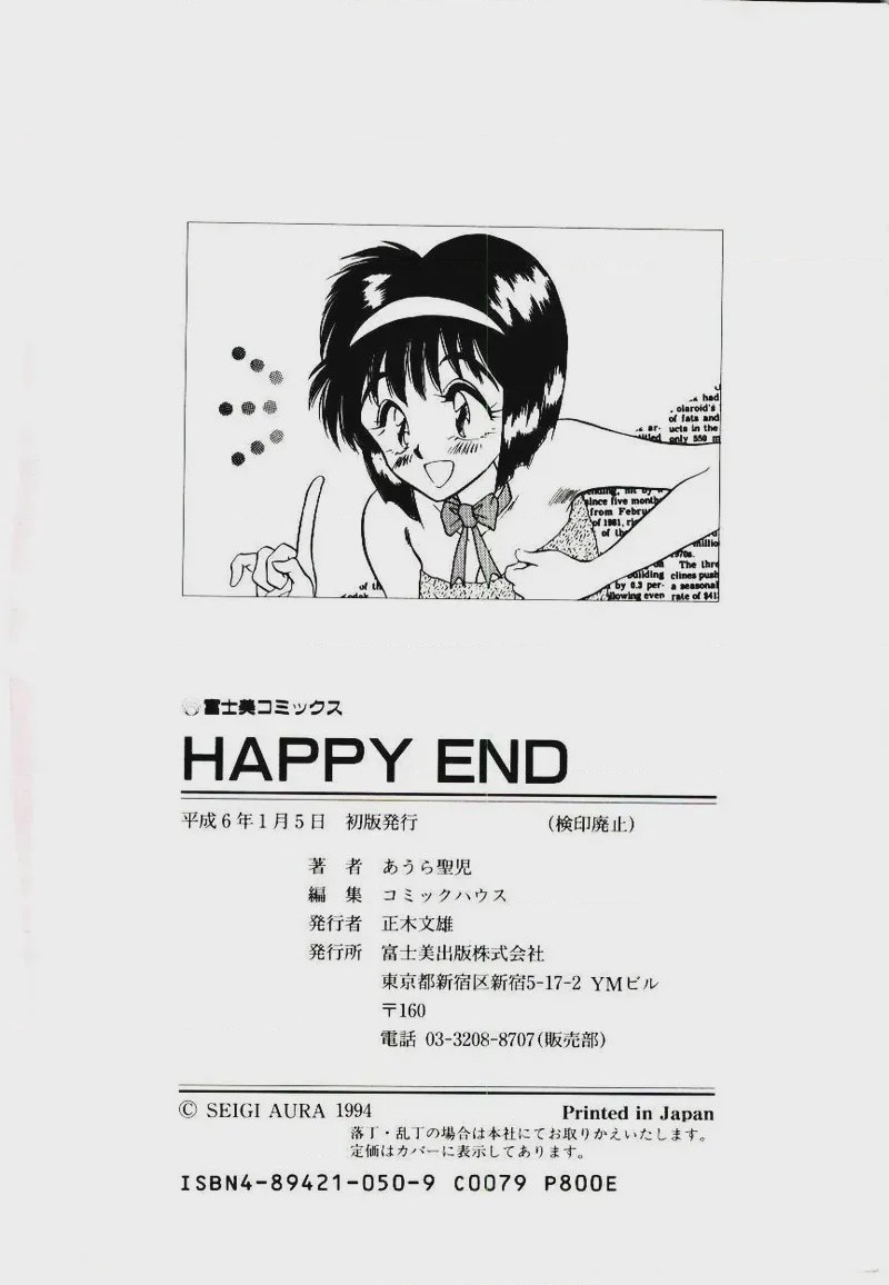 第 1 章，第 180 頁