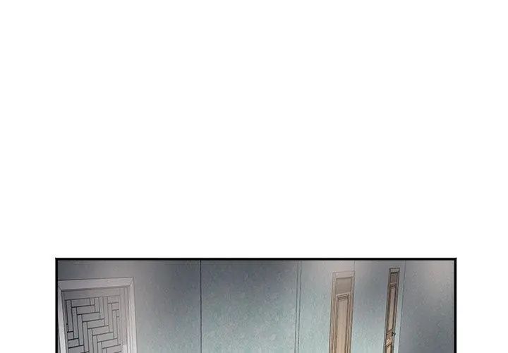 第1話, pahina 83