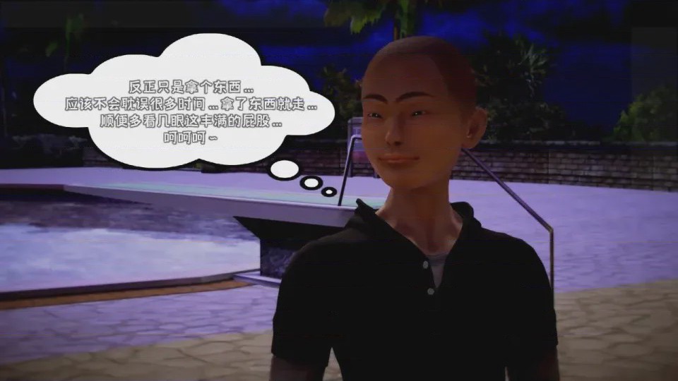 第 1 章, страница 722