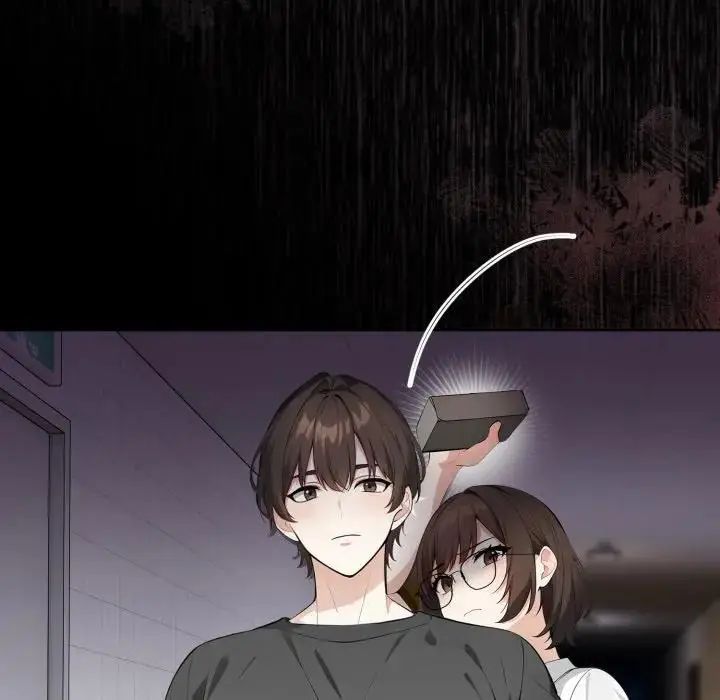 第1話、26 ページ